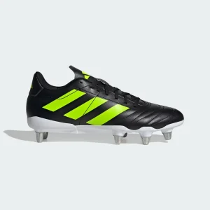 Adidas Kakari SG